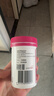 Swisse斯维诗 高浓度蔓越莓胶囊A型原花青素VC 私密健康30粒/瓶七夕礼物 实拍图