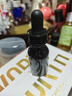 修丽可紫米精华15ml体验装护肤品玻色因提拉紧致淡纹(有效期到27年4月) 实拍图