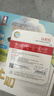 banq&JOY联名款 32GB TF（MicroSD）存储卡U1 C10 A1 高速畅销款 行车记录仪&监控摄像头手机内存卡 实拍图