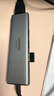 绿联Type-C扩展坞USB3.2高速拓展坞HDMI2.0投屏4K60Hz转接头适用苹果电脑接口转换器Mac华为笔记本iPad 实拍图