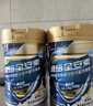 雅培全安素特医全营养配方粉900g麦香味 含蛋白粉剂 中老年补充营养 实拍图
