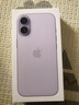 Apple/苹果 iPhone 17 512GB 薰衣草紫色 支持移动联通电信5G 双卡双待手机 实拍图