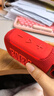 JBL GO5 音乐金砖五代 蓝牙音箱 便携迷你音响 氛围灯音箱 口袋音箱 Pocket 出游搭子 礼物 石榴红 实拍图