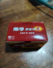 南孚7号电池40粒 七号碱性 聚能环5代 适用耳温枪/血糖仪/无线鼠标/遥控器/血压计/挂钟/血氧仪等 实拍图