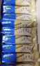 奥利奥（Oreo）威化棒饼干27+9条奶白巧克力味417.6g威化饼干休闲零食早餐下午茶 实拍图