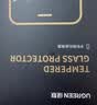 绿联适用苹果13ProMax钢化膜iPhone14Plus手机膜高清全覆盖无白边防指纹防摔防爆保护膜 实拍图