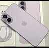 Apple/苹果 iPhone 17 256GB 薰衣草紫色 支持移动联通电信5G 双卡双待手机 实拍图