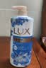 力士（LUX）(LUX)沐浴露 闪亮冰爽 沁爽香氛 爽肤香氛沐浴乳1000g留香 实拍图