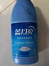 蓝月亮白色衣物色渍净 600g瓶 除菌率99.9% 清新花香 衬衫衣领去霉斑渍 实拍图