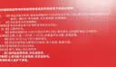 朗迪小儿碳酸钙D3颗粒20袋儿童钙颗粒液体钙碳酸钙1-3-6岁婴儿钙含维生素d3婴儿补钙冲剂液体钙儿童补钙颗粒 实拍图