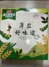 海天 生抽酱油500ml*2+蚝油520g+料酒500ml 礼盒系列 薄盐礼盒 实拍图