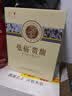 张裕贵馥晚采甜白葡萄酒 贵人香威代尔混酿清爽微醺甜酒750ML*6整箱 实拍图
