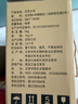陆家围子官方溯源【保真特等五常大米】 10斤礼盒 有机 原粮稻花香2号新米 实拍图