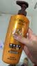 欧莱雅精油润养洗发水柔顺顺滑洗发露500ml 实拍图