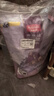 麦富迪猫粮 超肉粒冻干双拼成猫粮美毛护肠三文鱼10kg/20斤【宠物金选】 实拍图