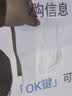 飞利浦（PHILIPS）NPX265云台投影仪家用超高清2026新款办公客厅家庭影院投影电视1080P高清电脑投屏投影机 实拍图