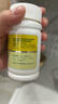 迪巧儿童钙片60粒*2青少年钙片儿童钙片3~15岁补钙京东自营碳酸钙d3咀嚼片含维生素d3助骨骼发育非液体钙 实拍图