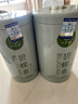 一杯香茶叶绿茶明前碧螺春250g2026新茶礼盒装送礼自己喝散装茗茶 实拍图