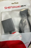 胜为 VGA转HDMI线转接头带音频供电高清视频 适用电脑台式主机接电视显示器投影仪AVH1025G 实拍图