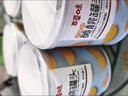 百草味  水果黄桃罐头糖水童年零食休闲小吃 黄桃罐头果捞312g/罐 实拍图