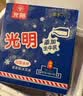 光明牌白雪冰砖100g*4块 经典奶砖牛奶巧克力味冰淇淋大理石纹冰砖冷饮 实拍图