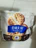 伯纳天纯至酥系列全价高鲜肉营养易消化酥化成猫幼猫粮鸡肉乳鸽1.5kg/包 实拍图