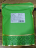 印象堂茶叶2026绿茶 明前春茶新茶松溪原产绿茶浓香袋装500g自己喝礼品 实拍图