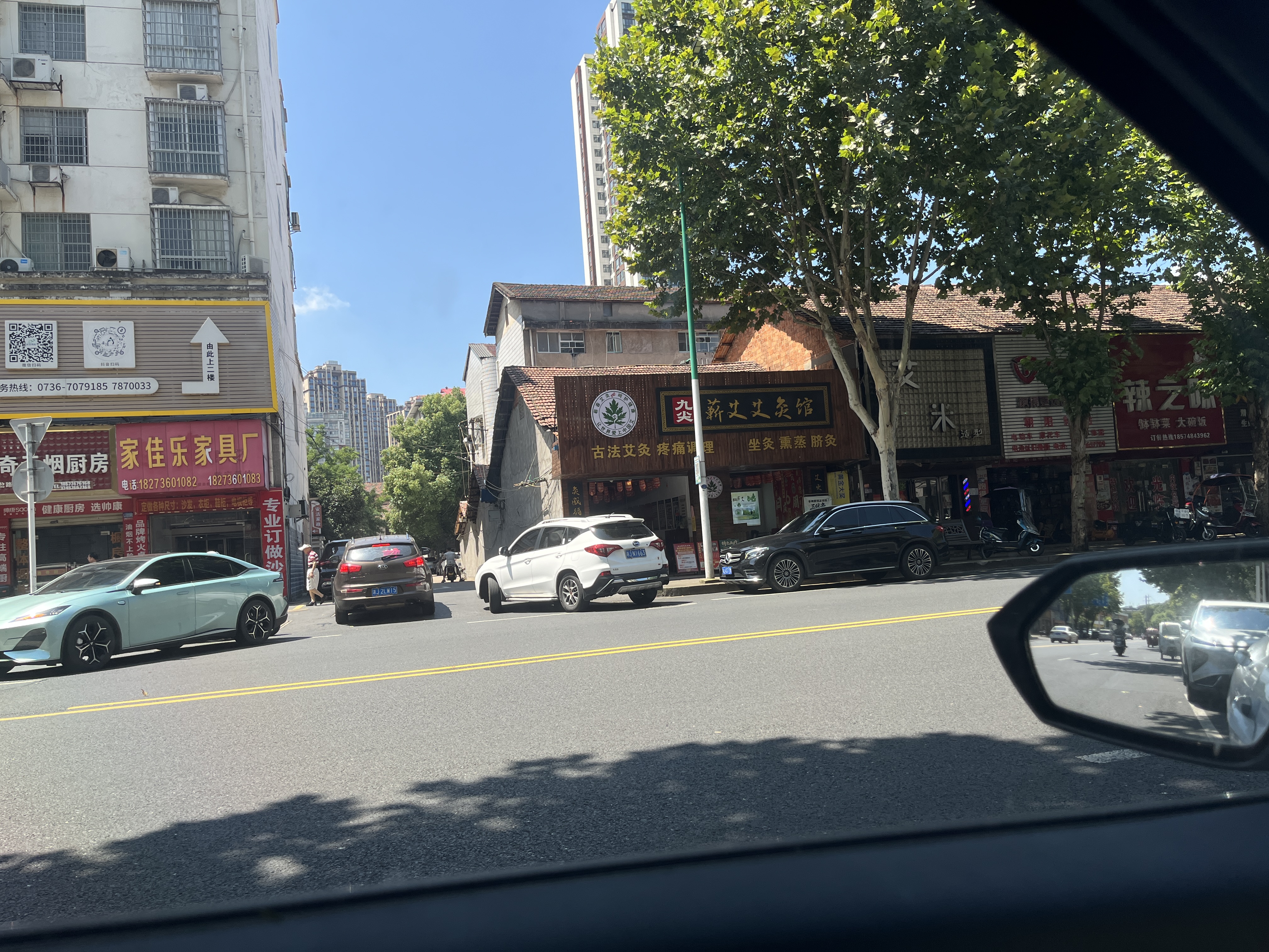 强生汽车贴膜隔热膜玉石深色汽车玻璃膜车膜前挡风玻璃膜车窗膜汽车膜隔热防爆防晒太阳膜玻璃隐私贴膜 实拍图