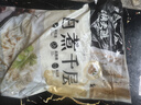 潮夫道冷藏白千层2斤涮火锅食材麻辣烫冒菜串串毛肚牛肚牛百叶固形物60% 实拍图