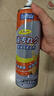 巨奇（JUQI）厨房重油污清洁剂520ml*3瓶油烟机灶台油污净瓷砖墙面去油污泡泡 实拍图