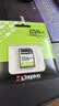 金士顿（Kingston）256GB SD存储卡 U1 V10 相机内存卡 sd卡大卡 高速连拍 读速150MB/s 实拍图