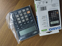 卡西欧（CASIO）MX-12B小学生计算器四年级学生专用无语音小型款可爱计算机器太阳能双电源黑色 实拍图