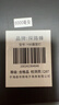 探路蜂露营灯户外长续航强光超亮帐篷灯照明灯挂式应急野营灯便携手电筒 实拍图