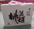 东阿阿胶桃花姬阿胶糕180g*2礼盒装即食阿胶送妈妈礼物送长辈礼品女营养品 实拍图