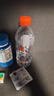 巴馬百年（LONGLIFE）弱碱性饮用天然矿泉水500ml24瓶/箱高端长寿村小分子 实拍图