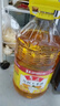 鲁花食用油 物理压榨 非转基因 玉米油6.18L 家用粮油 健康植物油 实拍图