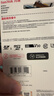闪迪（SanDisk）128GB TF（MicroSD）4K内存卡 行车记录仪 监控摄像头专用 循环录制10,000小时 高耐用存储卡 实拍图