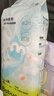 babycareAir pro纸尿裤大号L40片(9-14kg) 婴儿尿不湿夏日超薄透气 实拍图