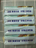 立白天然小苏打洗衣皂260g*6块 柠檬香 净渍椰油皂 超强去污京东自营 实拍图