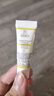 科颜氏（Kiehl's）胶原盾防晒体验礼5ml 实拍图