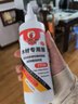 ANERGOO 安尔固木材专用胶京东自营 木工胶水强力粘木头的强力家具万能修复粘合剂实木地板椅子凳子手工白乳胶 实拍图