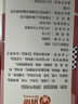 俏侬 牛肉酥皮馅饼1.15kg10片 手抓饼煎饼牛肉饼学生早餐速食健康 实拍图