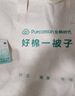 全棉时代儿童夏凉被被子纯棉儿童空调被宝宝幼儿园盖毯1.5x2m 海滨游乐 实拍图
