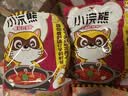 统一小浣熊 番茄红烩味干脆面 35g*30包 整箱装儿时美食干脆面方便面 实拍图