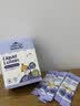小小伞（Little Umbrella）【双11】液体有机儿童叶黄素保护视力4-17岁+婴幼儿6个月防蓝光 【有机配方】叶黄素8合1升级版 30条*1盒 实拍图
