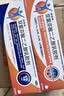 【原研进口】扶他林 双氯芬酸二乙胺乳胶剂 2%*50g 2盒装  缓解肌肉关节疼痛软组织扭伤拉伤挫伤骨关节炎 实拍图