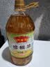 天益佳棕榈油 食用油炸专用油 天然热带植物起酥油不含反式脂肪酸刷盘油  天然压榨 大桶5升净重9.2斤 实拍图