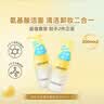 花西子玉容气垫小粉盒遮瑕持久不脱妆粉底液bb气垫正品超薄单层气垫N20 实拍图