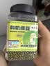 李小谷 有机绿豆1斤罐装(可发豆芽打豆浆东北绿豆沙绿豆汤原料) 实拍图