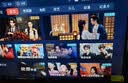 长虹欧宝丽京东联名款京东OS 32英寸无开机广告足球季专属电视32JD 01高清智能电视一级能效32Z60H-G1 实拍图